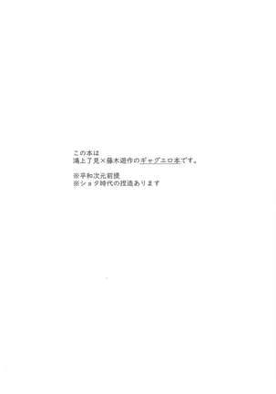 Image 9519249