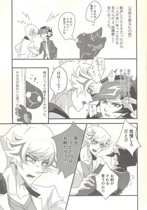 Image 9519256