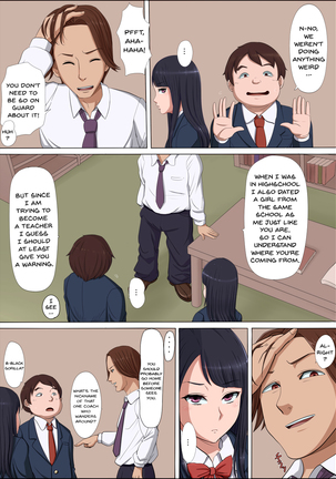 Boku no Jiman no Kanojo ga Netoraremashite - Page 11