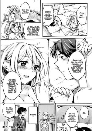 Let's Rape the Husband - Page 16
