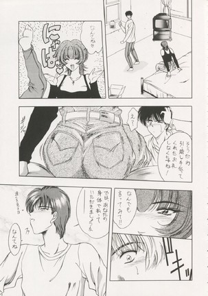 Image 4454603