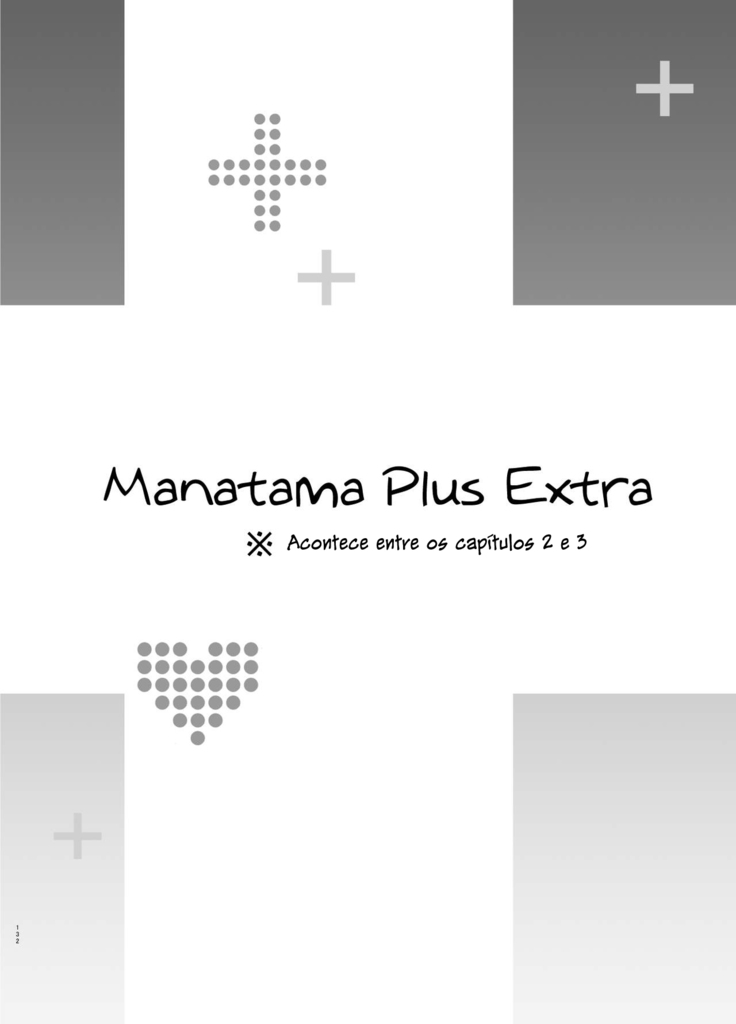 Manatama Plus Kakioroshi | Manatama Plus Extra