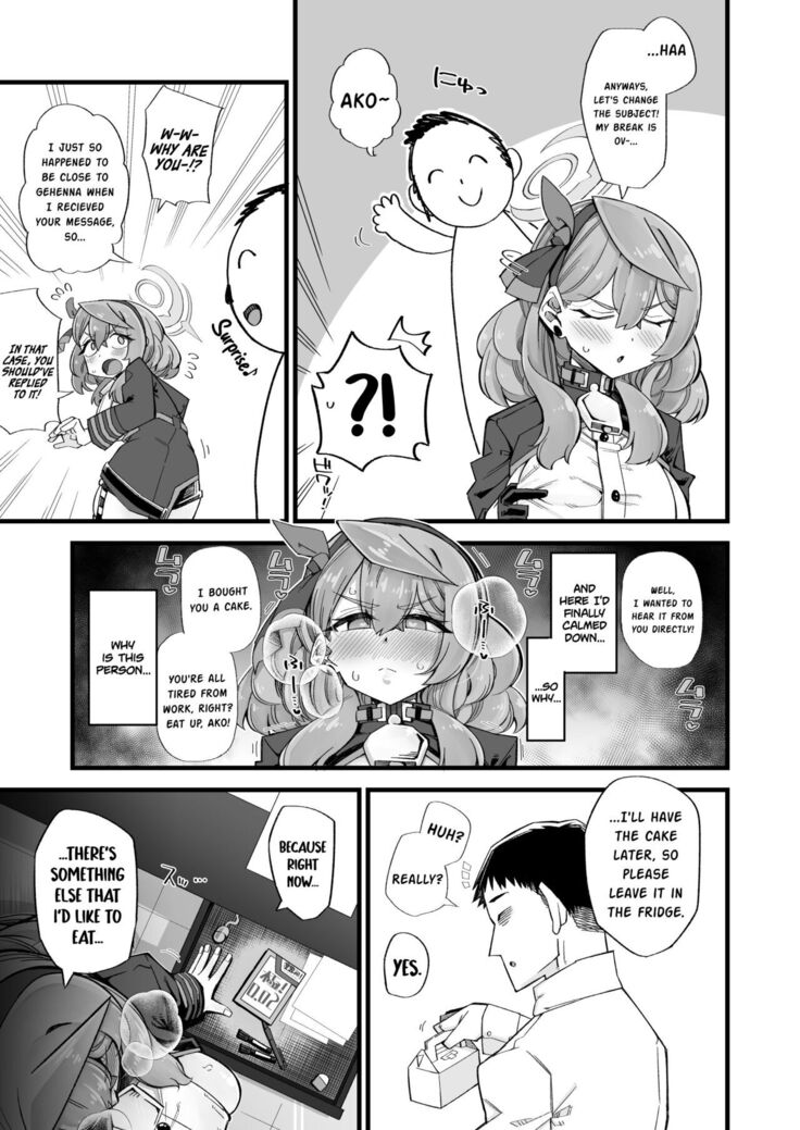 Ako no Stress Hassan Houhou | Ako's Stress Relieving Sex
