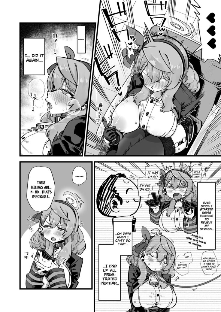Ako no Stress Hassan Houhou | Ako's Stress Relieving Sex