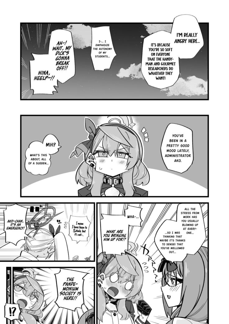Ako no Stress Hassan Houhou | Ako's Stress Relieving Sex
