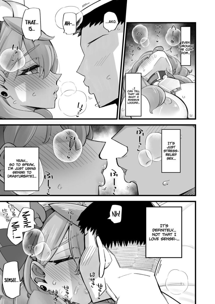 Ako no Stress Hassan Houhou | Ako's Stress Relieving Sex