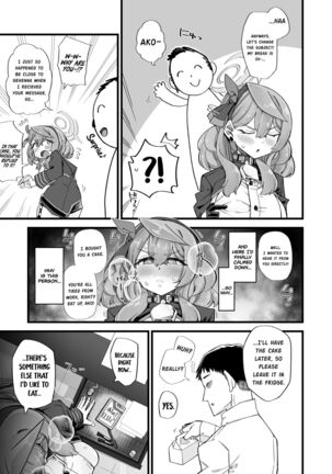 Ako no Stress Hassan Houhou | Ako's Stress Relieving Sex Page #4