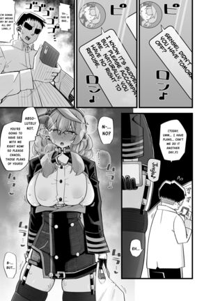 Ako no Stress Hassan Houhou | Ako's Stress Relieving Sex Page #12