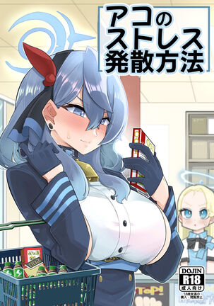 Image 13240000