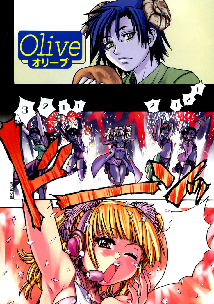 Shining Musume Vol.1