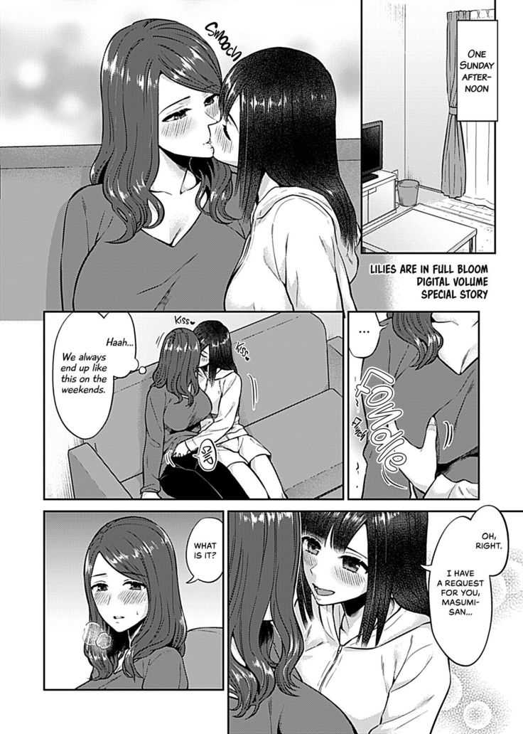 Saki Midareru wa Yuri no Hana | Lilies Are in Full Bloom - Volume 1