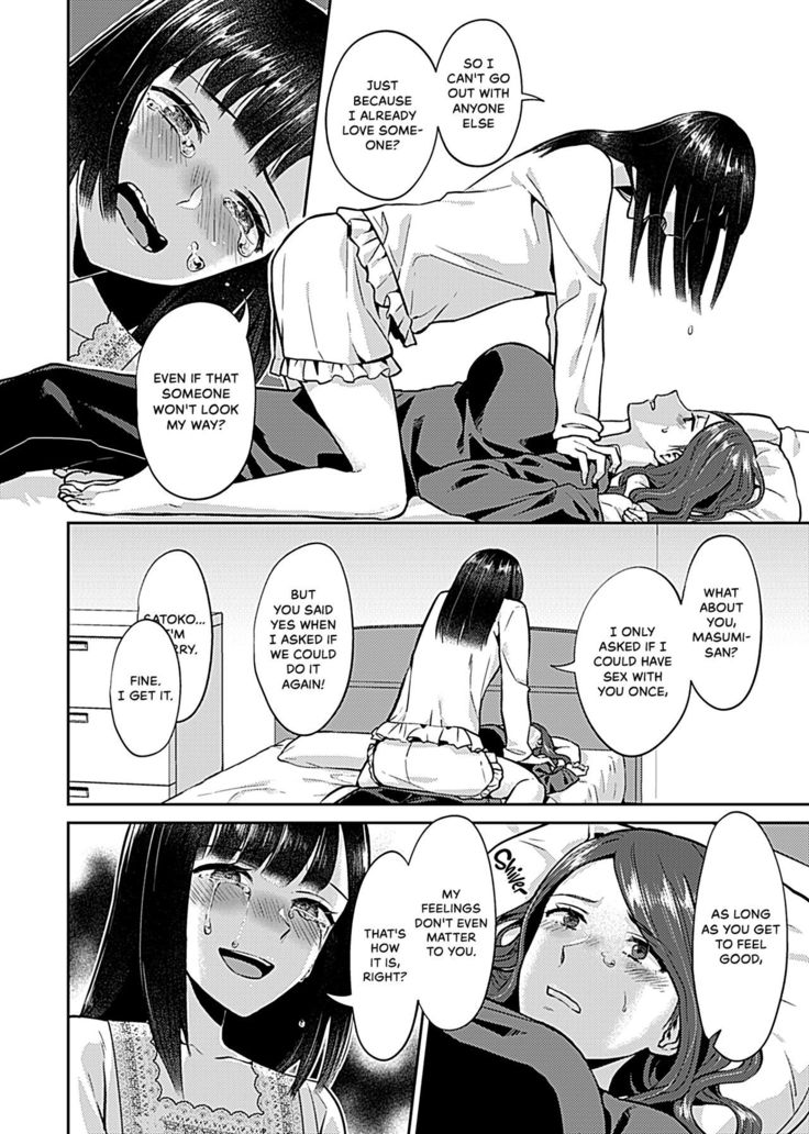 Saki Midareru wa Yuri no Hana | Lilies Are in Full Bloom - Volume 1