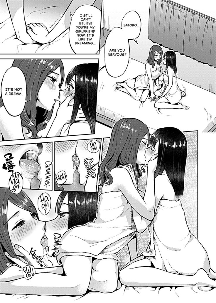 Saki Midareru wa Yuri no Hana | Lilies Are in Full Bloom - Volume 1