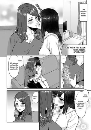 Saki Midareru wa Yuri no Hana | Lilies Are in Full Bloom - Volume 1 - Page 113