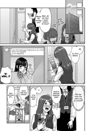 Saki Midareru wa Yuri no Hana | Lilies Are in Full Bloom - Volume 1 - Page 122