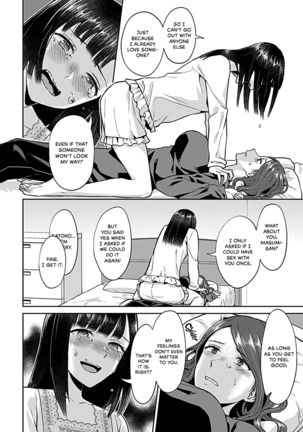 Saki Midareru wa Yuri no Hana | Lilies Are in Full Bloom - Volume 1 Page #79