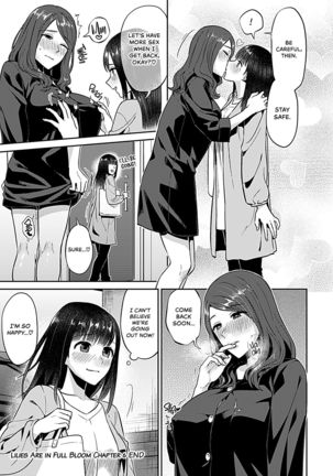 Saki Midareru wa Yuri no Hana | Lilies Are in Full Bloom - Volume 1 - Page 112