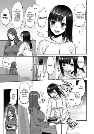 Saki Midareru wa Yuri no Hana | Lilies Are in Full Bloom - Volume 1 - Page 114