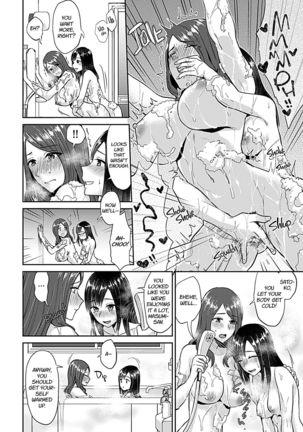 Saki Midareru wa Yuri no Hana | Lilies Are in Full Bloom - Volume 1 - Page 33