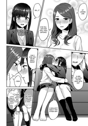 Saki Midareru wa Yuri no Hana | Lilies Are in Full Bloom - Volume 1 - Page 99