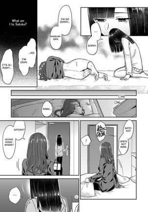 Saki Midareru wa Yuri no Hana | Lilies Are in Full Bloom - Volume 1 Page #90