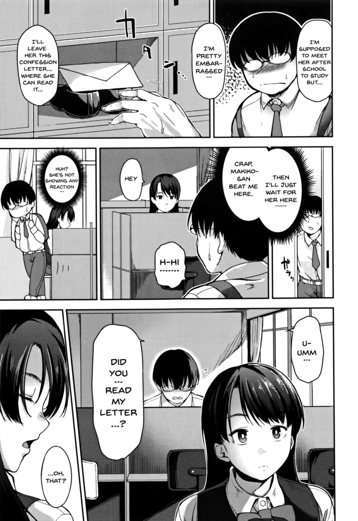 Ai ga Nakutemo Ecchi wa Dekiru! - Even if There is No Love You Can H! Ch. 1-9