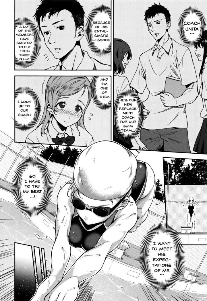 Ai ga Nakutemo Ecchi wa Dekiru! - Even if There is No Love You Can H! Ch. 1-9