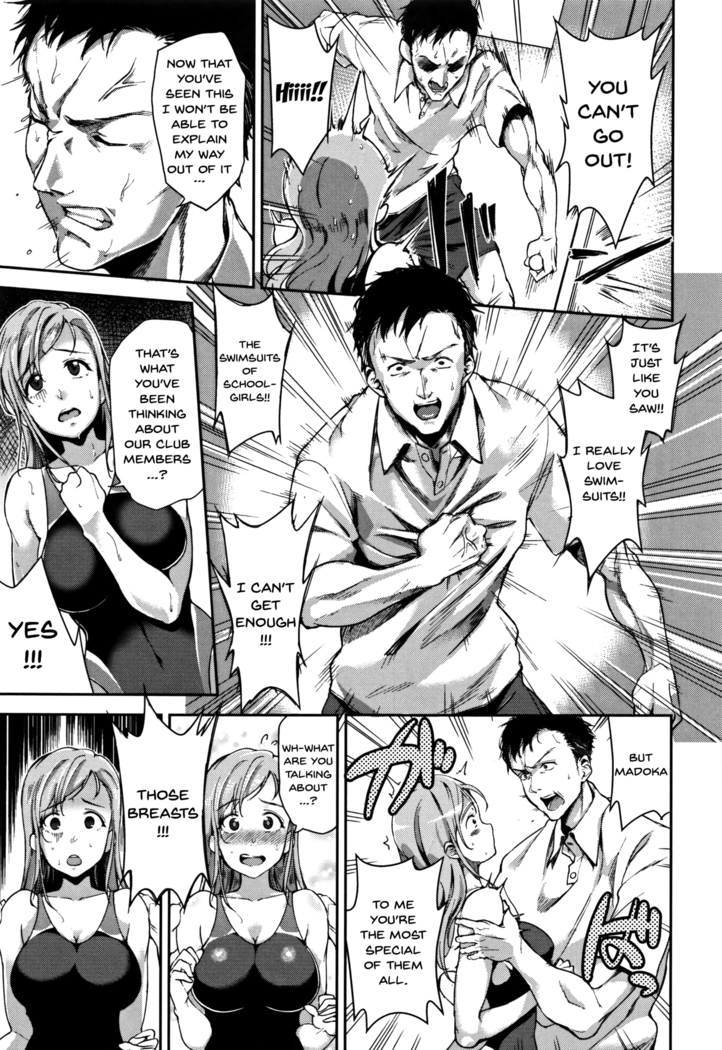 Ai ga Nakutemo Ecchi wa Dekiru! - Even if There is No Love You Can H! Ch. 1-9