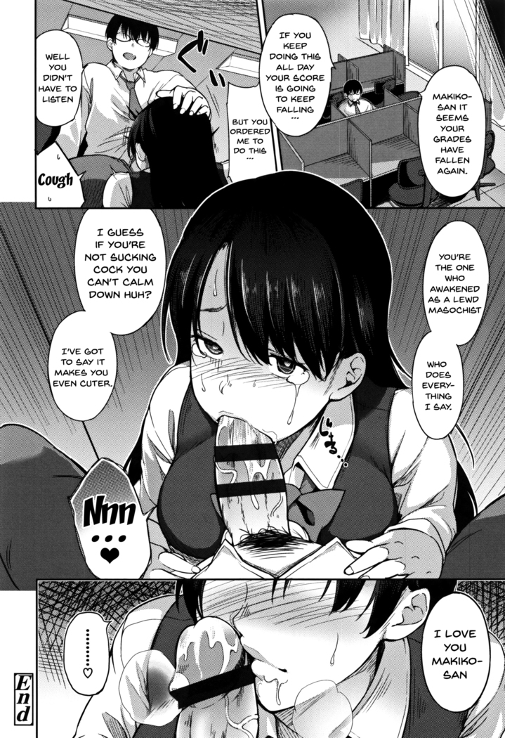 Ai ga Nakutemo Ecchi wa Dekiru! - Even if There is No Love You Can H! Ch. 1-9