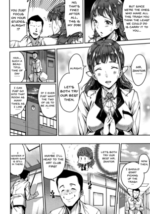 Ai ga Nakutemo Ecchi wa Dekiru! - Even if There is No Love You Can H! Ch. 1-9