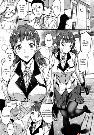 Ai ga Nakutemo Ecchi wa Dekiru! - Even if There is No Love You Can H! Ch. 1-9 Page #3