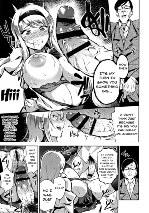 Ai ga Nakutemo Ecchi wa Dekiru! - Even if There is No Love You Can H! Ch. 1-9 - Page 75