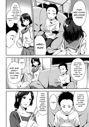 Ai ga Nakutemo Ecchi wa Dekiru! - Even if There is No Love You Can H! Ch. 1-9 Page #104