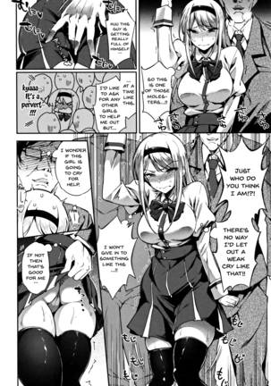 Ai ga Nakutemo Ecchi wa Dekiru! - Even if There is No Love You Can H! Ch. 1-9 - Page 66