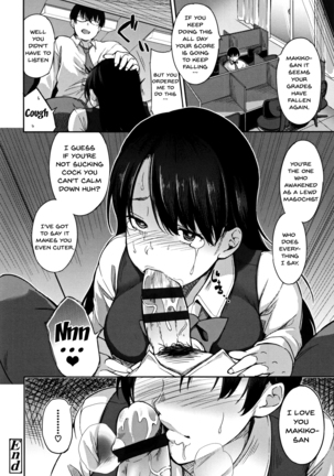 Ai ga Nakutemo Ecchi wa Dekiru! - Even if There is No Love You Can H! Ch. 1-9 - Page 188