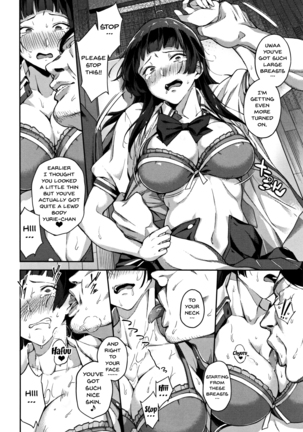 Ai ga Nakutemo Ecchi wa Dekiru! - Even if There is No Love You Can H! Ch. 1-9 - Page 48