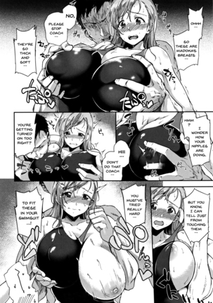 Ai ga Nakutemo Ecchi wa Dekiru! - Even if There is No Love You Can H! Ch. 1-9 - Page 130