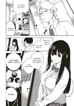Image 7568876