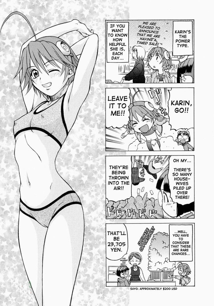 Petit Roid3Vol2 - Act2.5