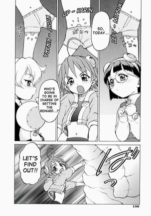 Petit Roid3Vol2 - Act2.5 - Page 2