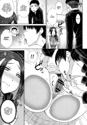 ￮￮￮-zuki na Boku no Yome ga Onna Kyoushi na Ken - She likes sexual intercourse in wives. | The Case of My XXX-Loving Wife Who Is Also My Teacher Ch. 1 Page #13