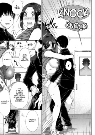 ￮￮￮-zuki na Boku no Yome ga Onna Kyoushi na Ken - She likes sexual intercourse in wives. | The Case of My XXX-Loving Wife Who Is Also My Teacher Ch. 1 Page #9