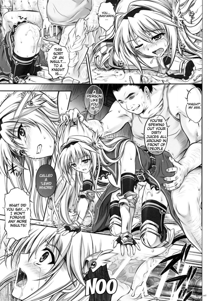1004N+ Cyclone no Soushuuhen   {doujin-moe.us}