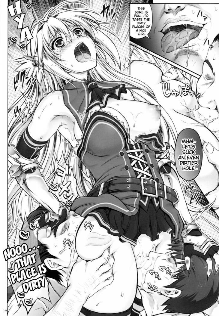 1004N+ Cyclone no Soushuuhen   {doujin-moe.us}