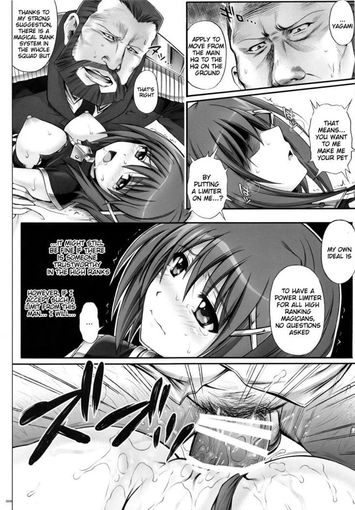 1004N+ Cyclone no Soushuuhen   {doujin-moe.us}