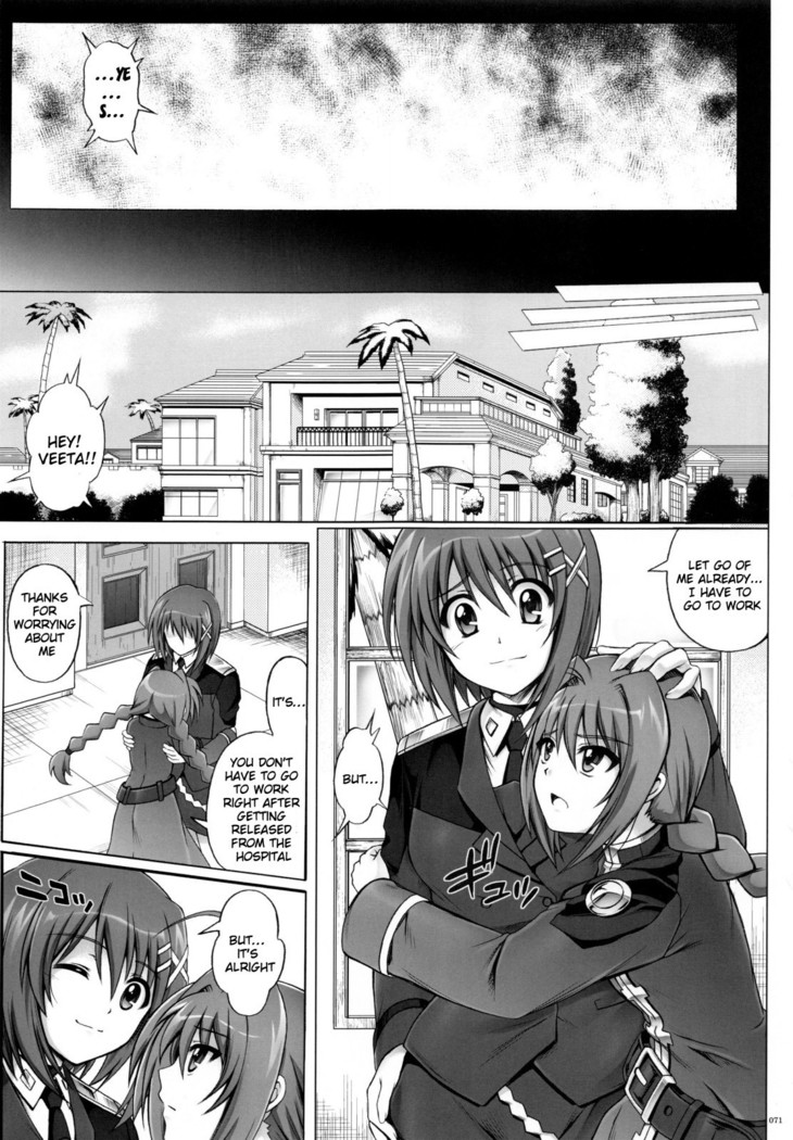 1004N+ Cyclone no Soushuuhen   {doujin-moe.us}
