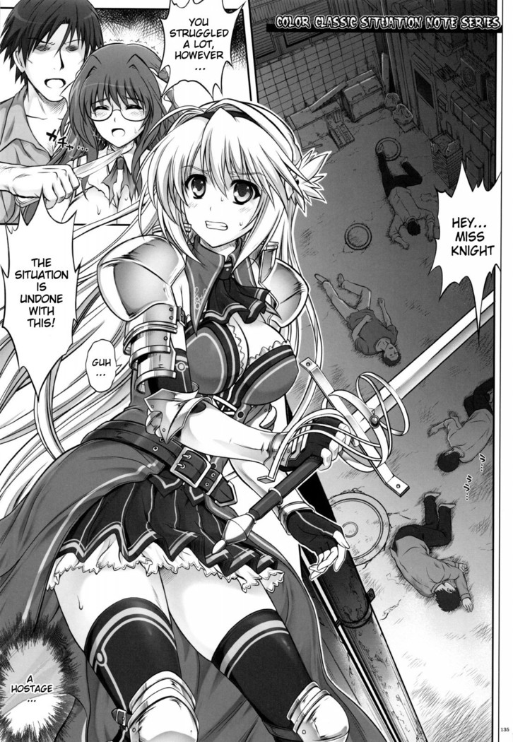 1004N+ Cyclone no Soushuuhen   {doujin-moe.us}