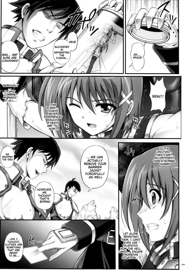 1004N+ Cyclone no Soushuuhen   {doujin-moe.us}