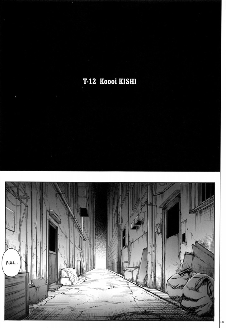 1004N+ Cyclone no Soushuuhen   {doujin-moe.us}
