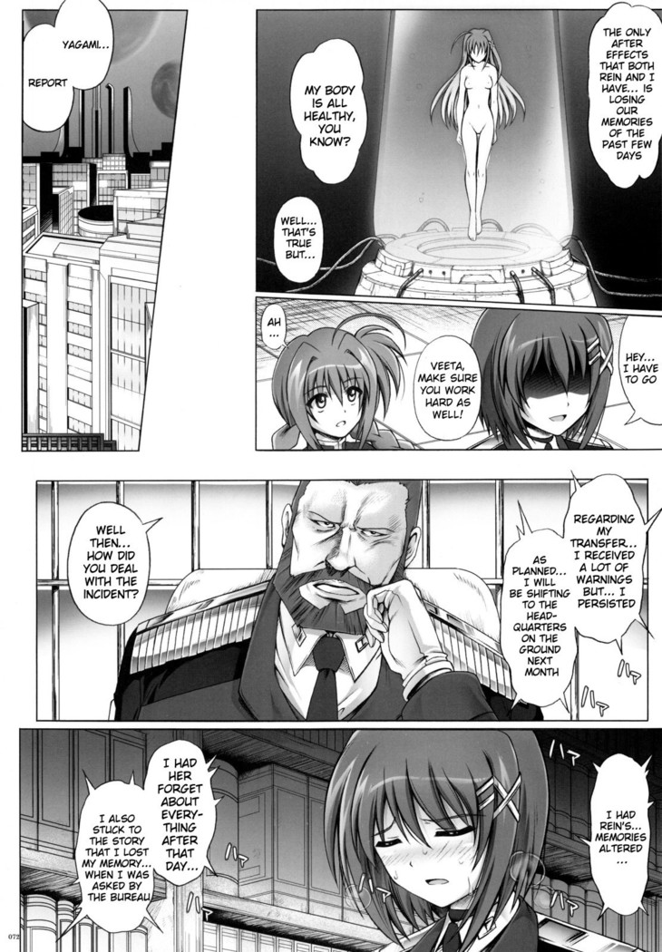1004N+ Cyclone no Soushuuhen   {doujin-moe.us}